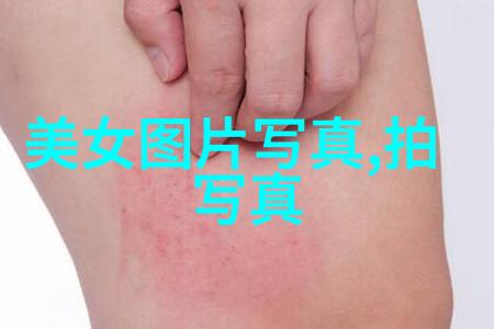 成人娱乐网探索边界与挑战规范的数字空间