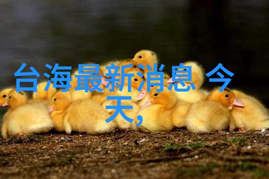 我们是否已经具备足够技术去完全理解和控制地球深处力量即使是达到惊人的十度