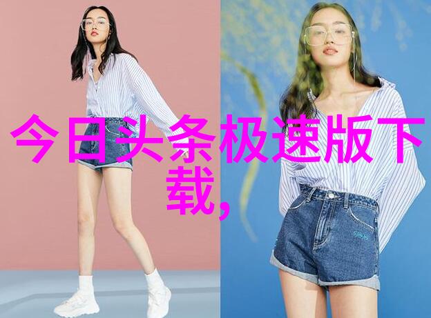 免费观看盛宴好满射电影节