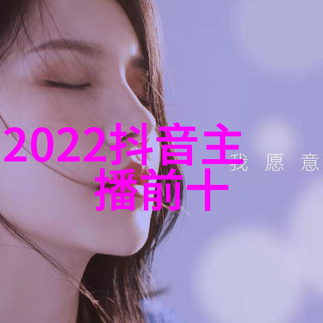 娱乐圈精英我的娱乐圈生活