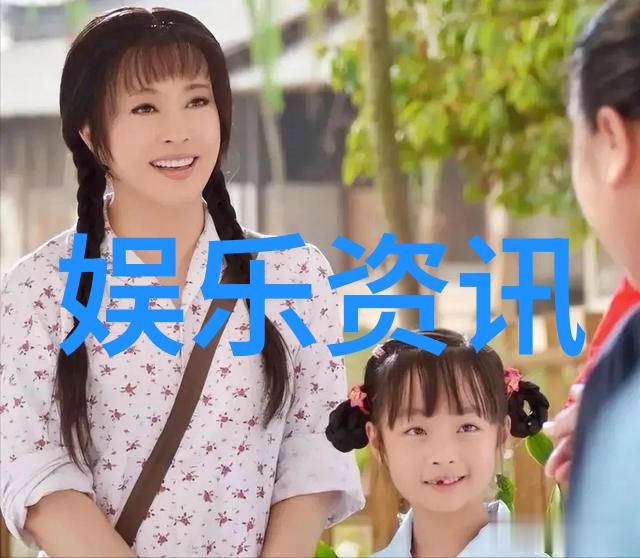 水乳交融的瞬间情感纽带的深度连结