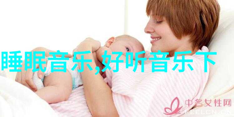 网红文化-从博主到明星揭秘网红背后的故事与生态