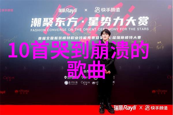 韩国笑声盛宴深度探究搞笑综艺的魅力