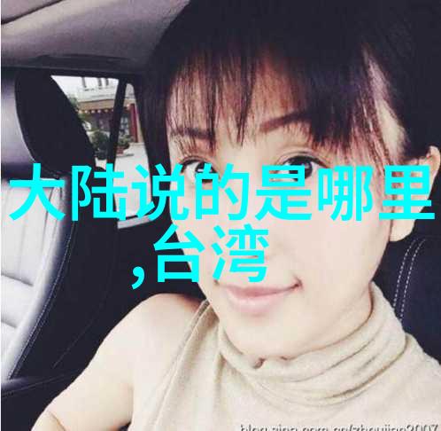 池中物txt-静水流深探秘池塘中的生态宝库