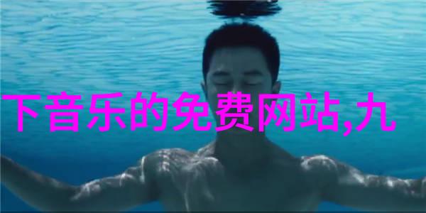 昨晚台湾被吓到了到底是什么让这个岛屿惊慌失措