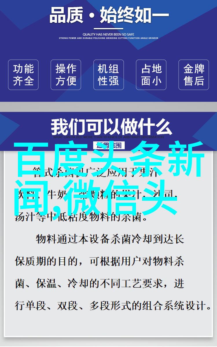 看中文字幕乱码电影对观众体验会有什么影响吗