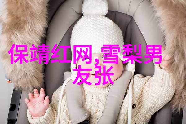 生活百态我怎么总是觉得自己太早了