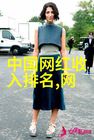 台湾刚刚突然宣布全面开放经济与文化迎接大陆市场的新篇章