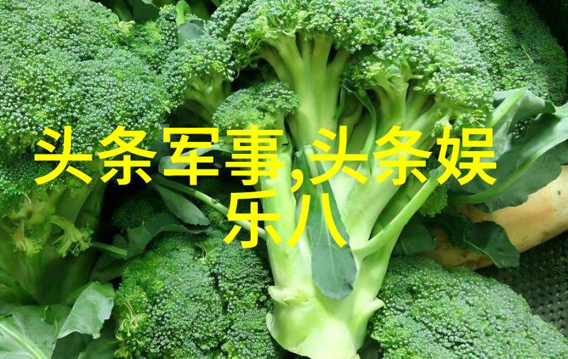 通过什么途径来实现和谐的情感交流以扫图为例