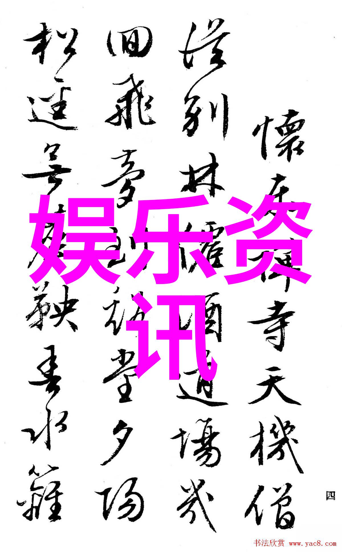 洪武三十二中的宫廷斗争能否预见未来明朝的兴衰