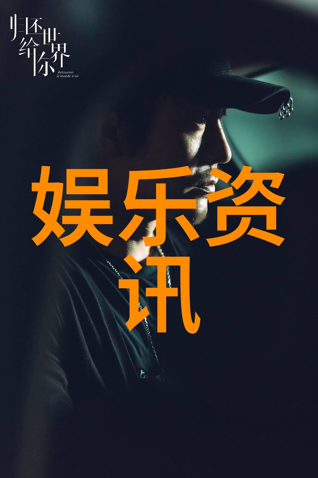 探索37大但人文艺术馆的A级杰作文化之冠的奇迹