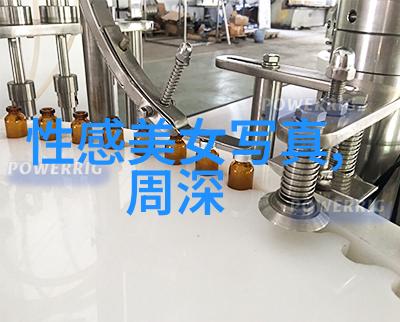 音乐科技-免费听歌神器无限旋律的解锁