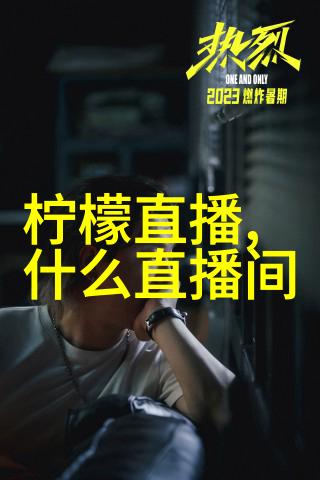 东方时尚驾校报名 – 掌握驾驶技巧开启全新人生