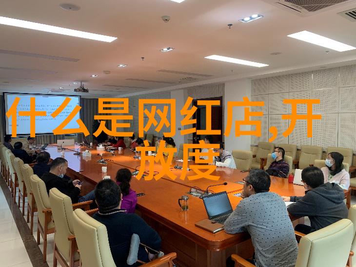 大陆漂移的科学基础板块构造理论与地震活动