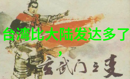 洪佳宁温馨告别幸福一家人角色时尚饰品点缀美丽瞬间