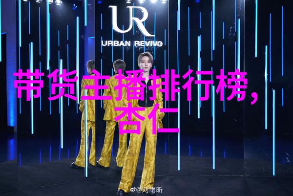 野画册啵乐漫画官网展现迷人景色风景图APP下载享受免费资源(全文免费阅读)