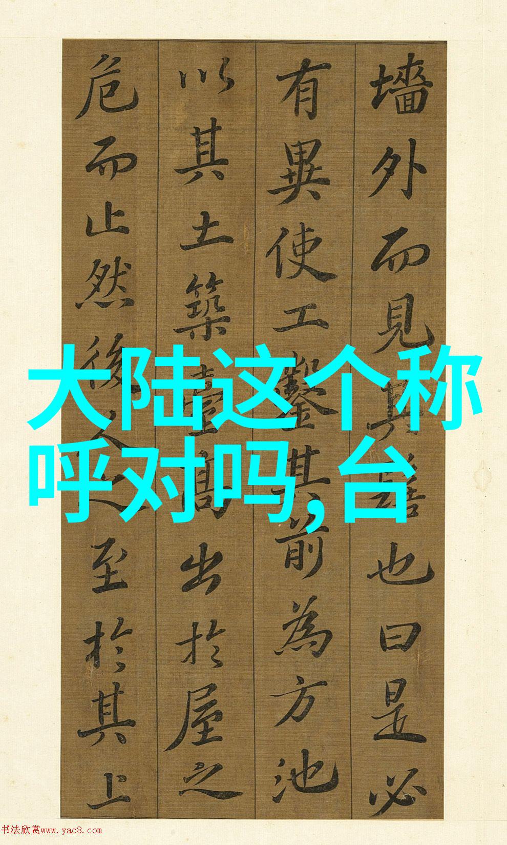 音乐与网络-抖音最火的十大英文歌曲打造流行节奏