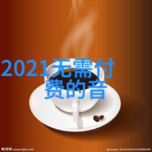 台湾身份认同的迷雾谁是台湾人