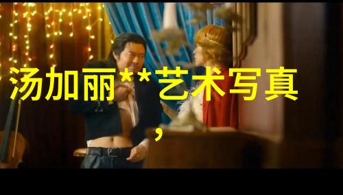 日本综艺笑声穿越时空