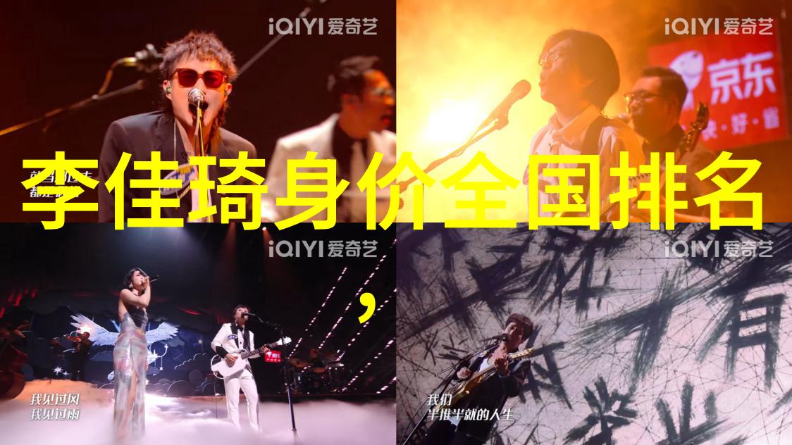 新一代支付系统将如何重塑财经行业