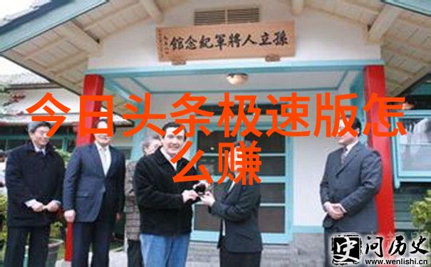 独特好听昵称大师四字创意之冠
