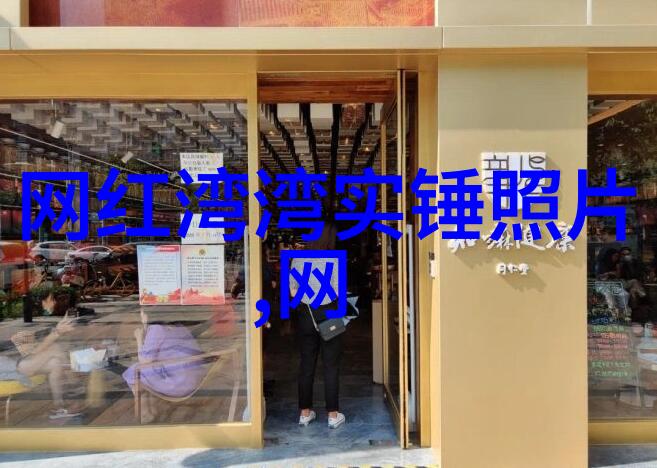 江苏综艺频道直播在自然的怀抱中追读叶兮秦少君的恋情故事全文完整版