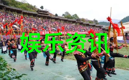 杨幂八卦盘点太惊人什么样的人可以学易经离异后和魏大勋恋情真的假的