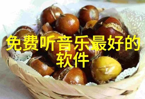 迫的爱人电影中的命运纠缠与爱情挣扎