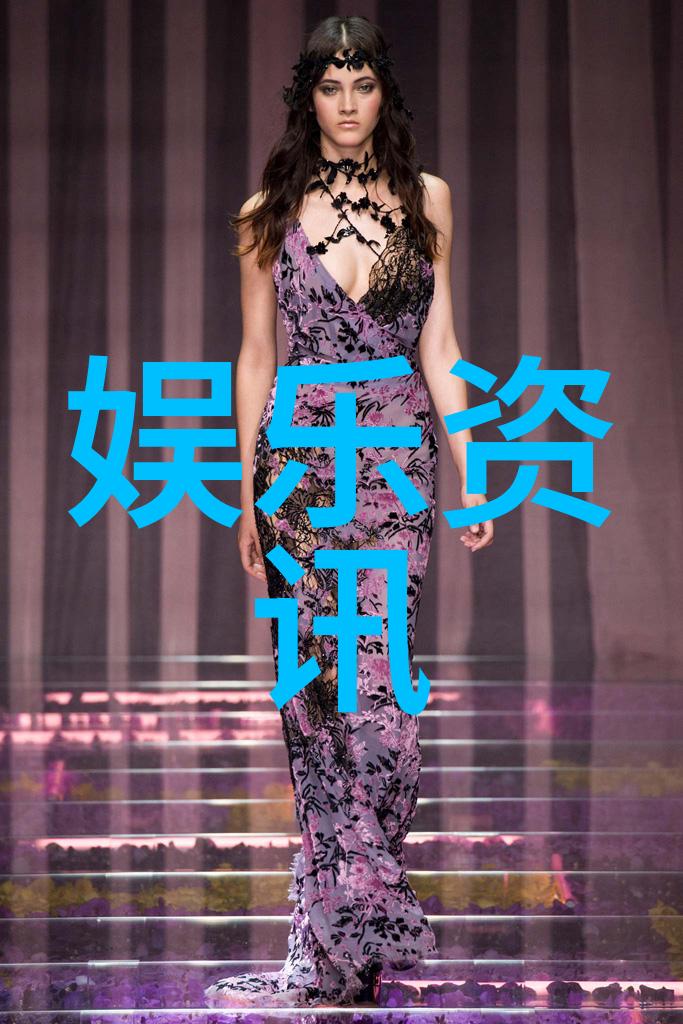 邪气凛然下载-夜幕下的诅咒传说揭秘那些被遗忘的黑暗力量