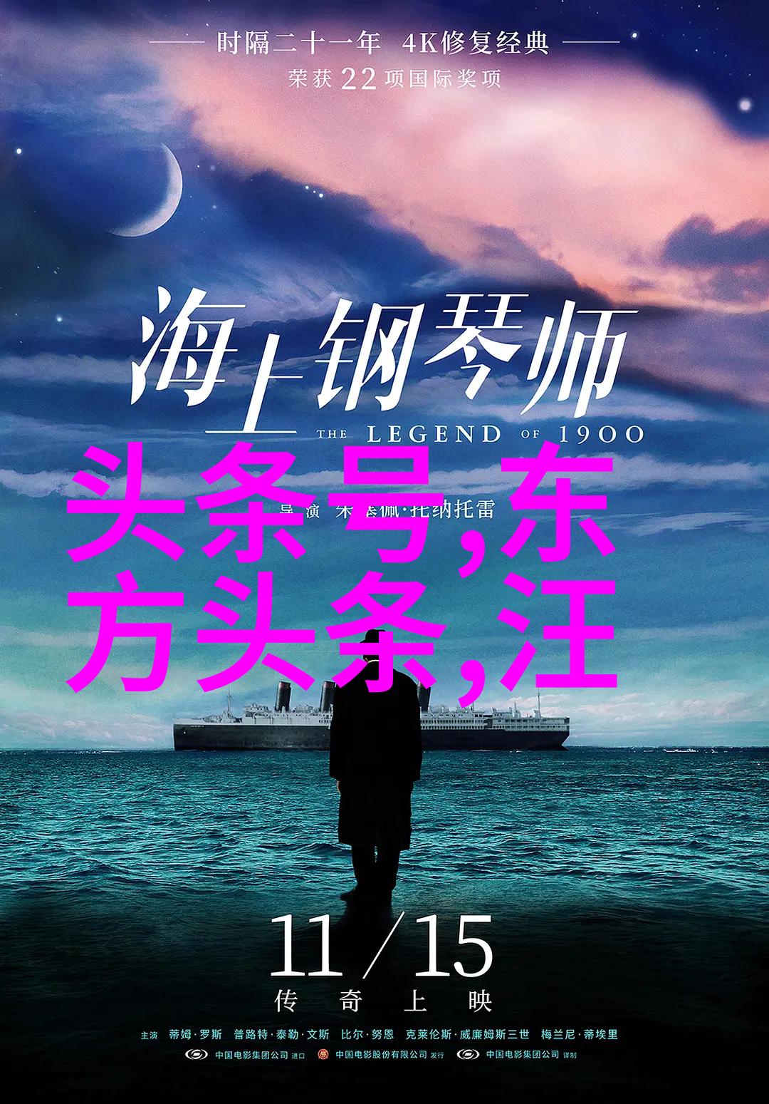 荷花绽放一览千姿百态的水上佳品