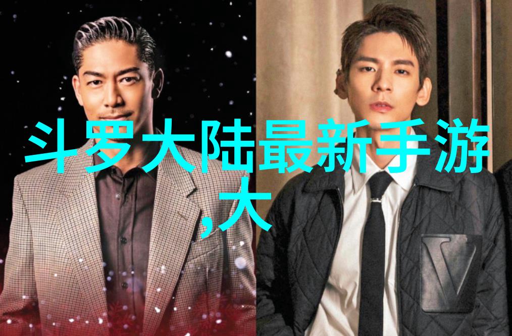 回忆曲目的魅力探索经典老歌的时尚再现