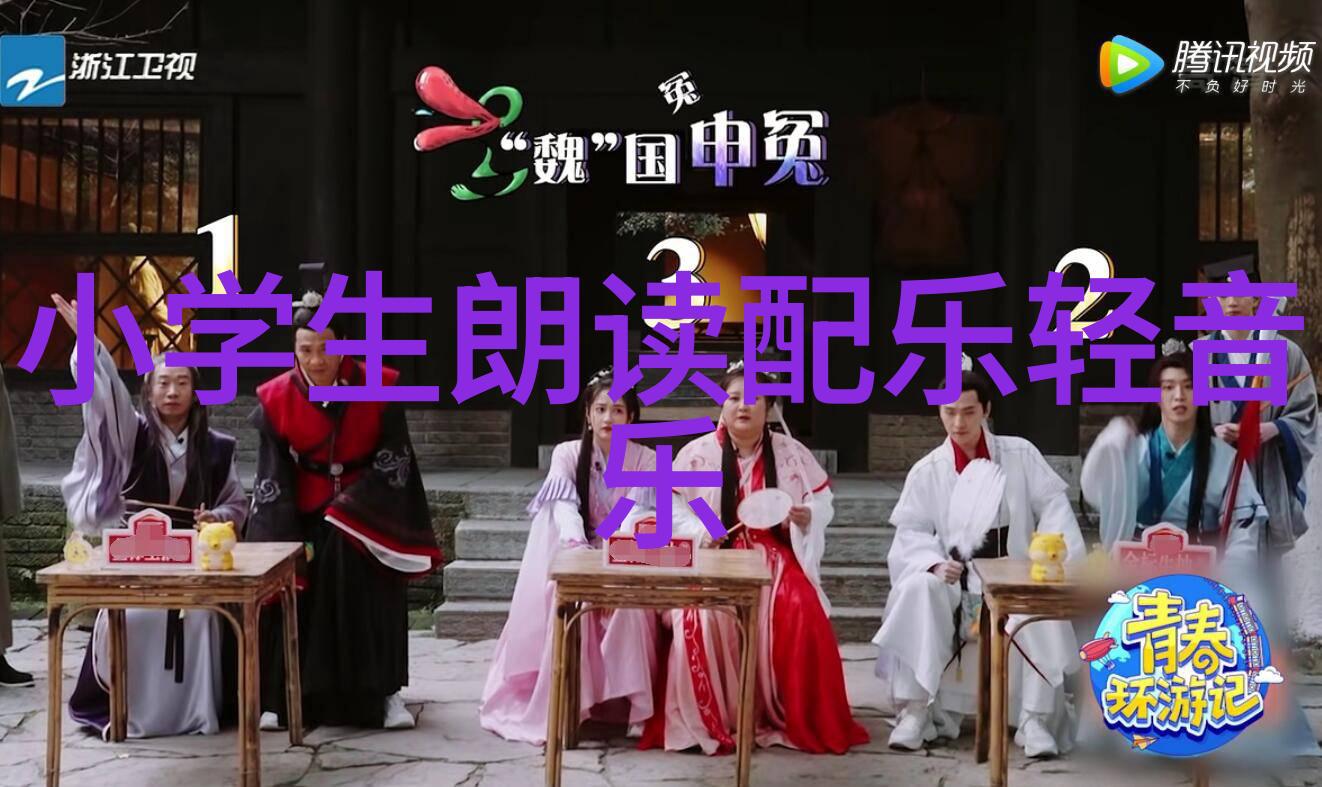 媚者无疆 电视剧我是如何在电视剧中找到自我的