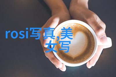 腾讯娱乐闪耀盛会大时代新品发布会3周年全明星演唱盛宴