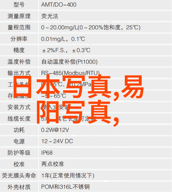 幕后英雄探索影视工场的创造力与技术