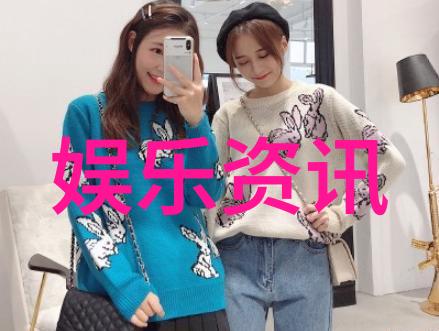 网红生活-雪梨脸垮了背后的压力与真实面孔