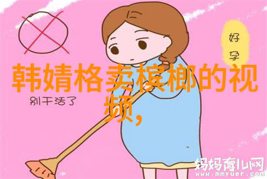 夫妻相濡以沫的高端秀恩爱句子甜到炸的自然情话精选