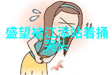 全军紧急动员军事备战