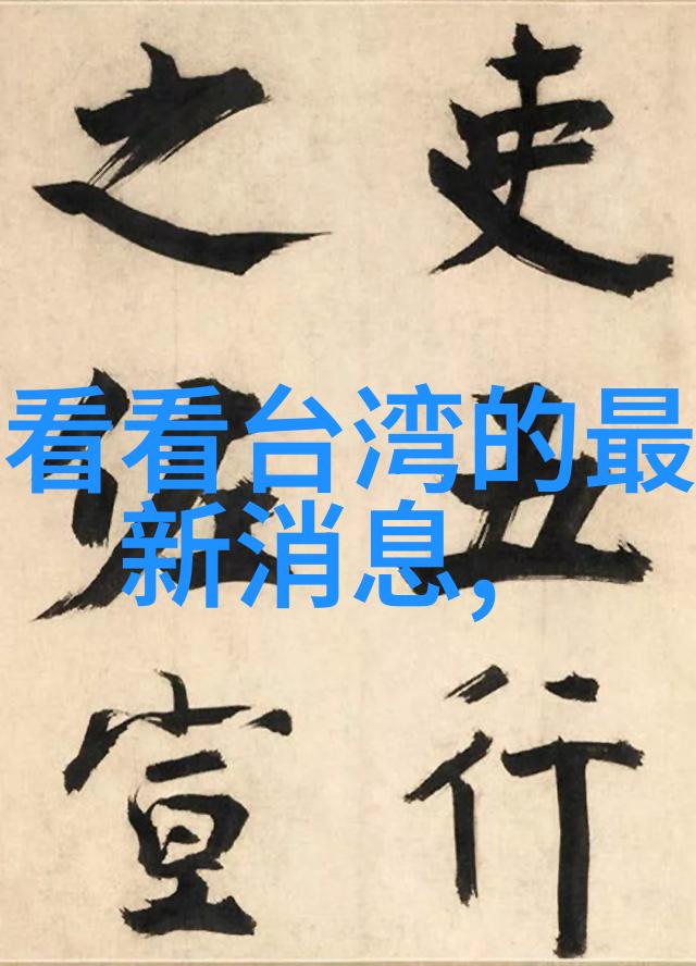 十年一品温如言韩国电影的美丽篇章犹如夜空中最亮的星辰却在大众心中留下了37颗星光而专业人士则以15颗