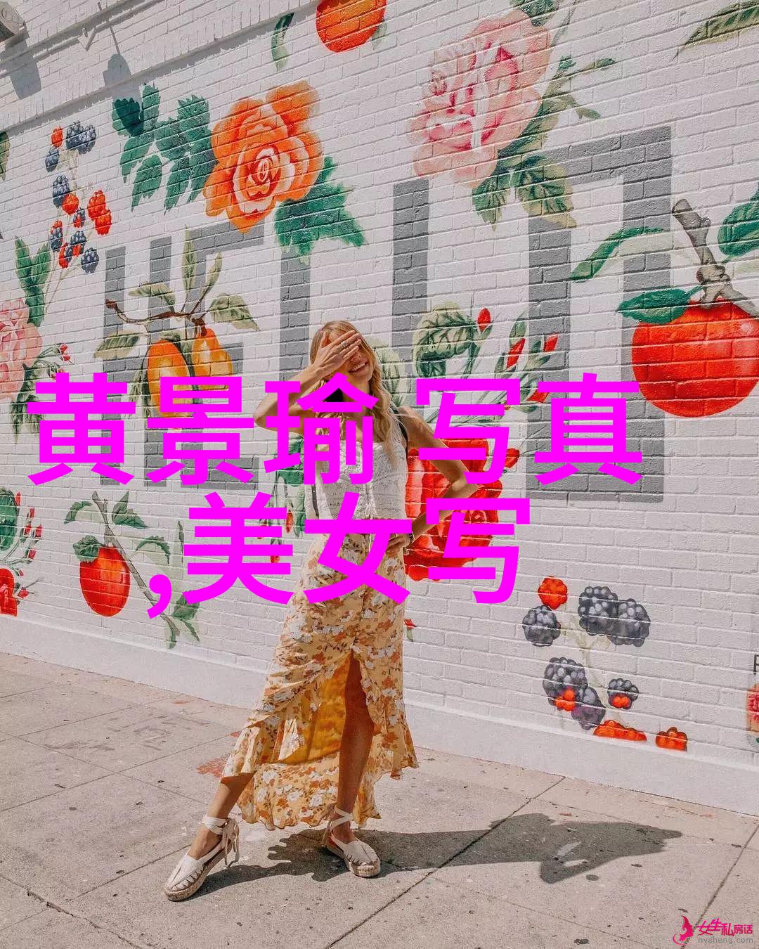 小婷又软又嫩又紧水又多的软件高清晰度美肌模拟器