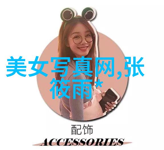 最好看的风景-碧空如洗追逐大自然的万千美丽