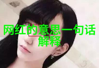 星座知识-11月22日属于哪个神秘星座的天体之谜