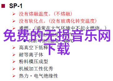 世界危机中心一旦开战最危险城市的防御战略全球军事威胁评估
