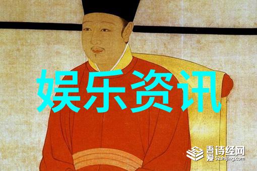 影视圈我在玖月影视的日子从实习生到剧组小能手
