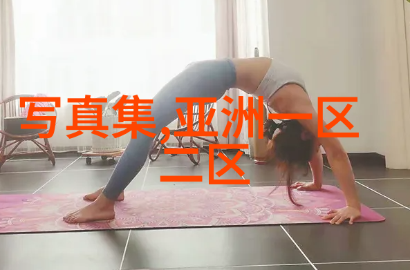 世界旅游大奖揭晓欧洲景点连续多年领跑全球热门目的地