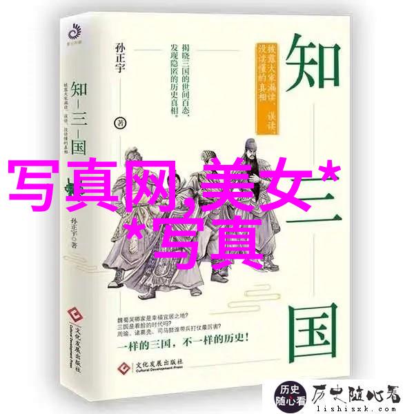 主题我都不知道台湾刚刚突然宣布要改动的这些事