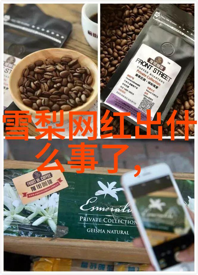 天台爱情影评向理想主义者致敬