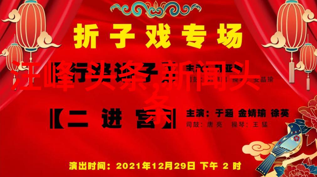 潘越云民歌秀鸣枪 护嗓严拒麻辣锅流行歌曲大全免费听2022歌单