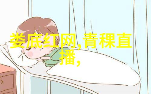 幕后的游戏娱乐圈潜规则