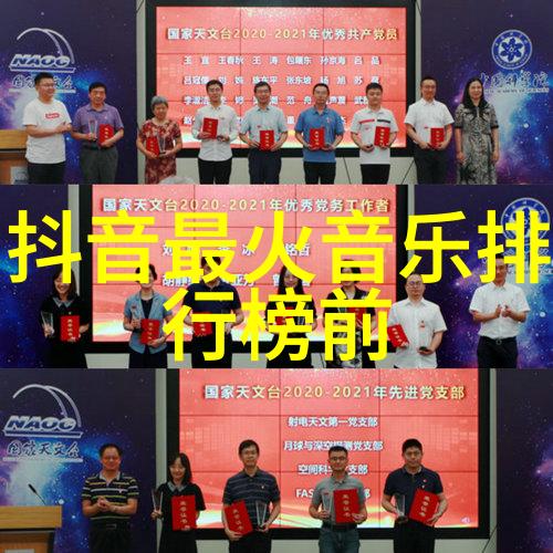 冰雪之下隐秘的拒绝俄罗斯求助中国的背后故事
