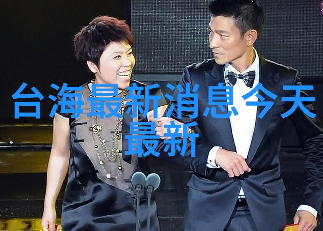超越界限的触摸攀登心灵之峰